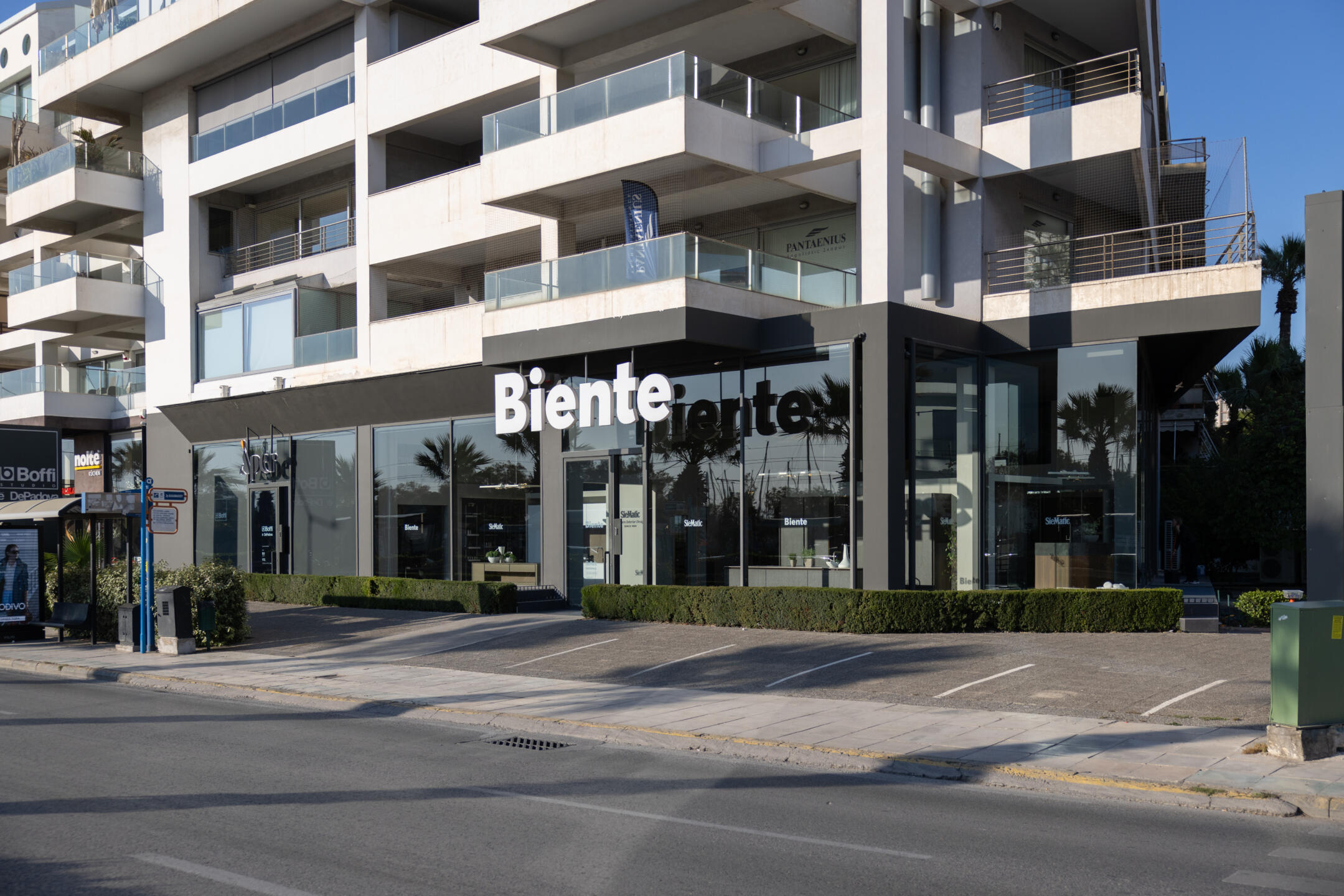 Showroom Alimos Marina