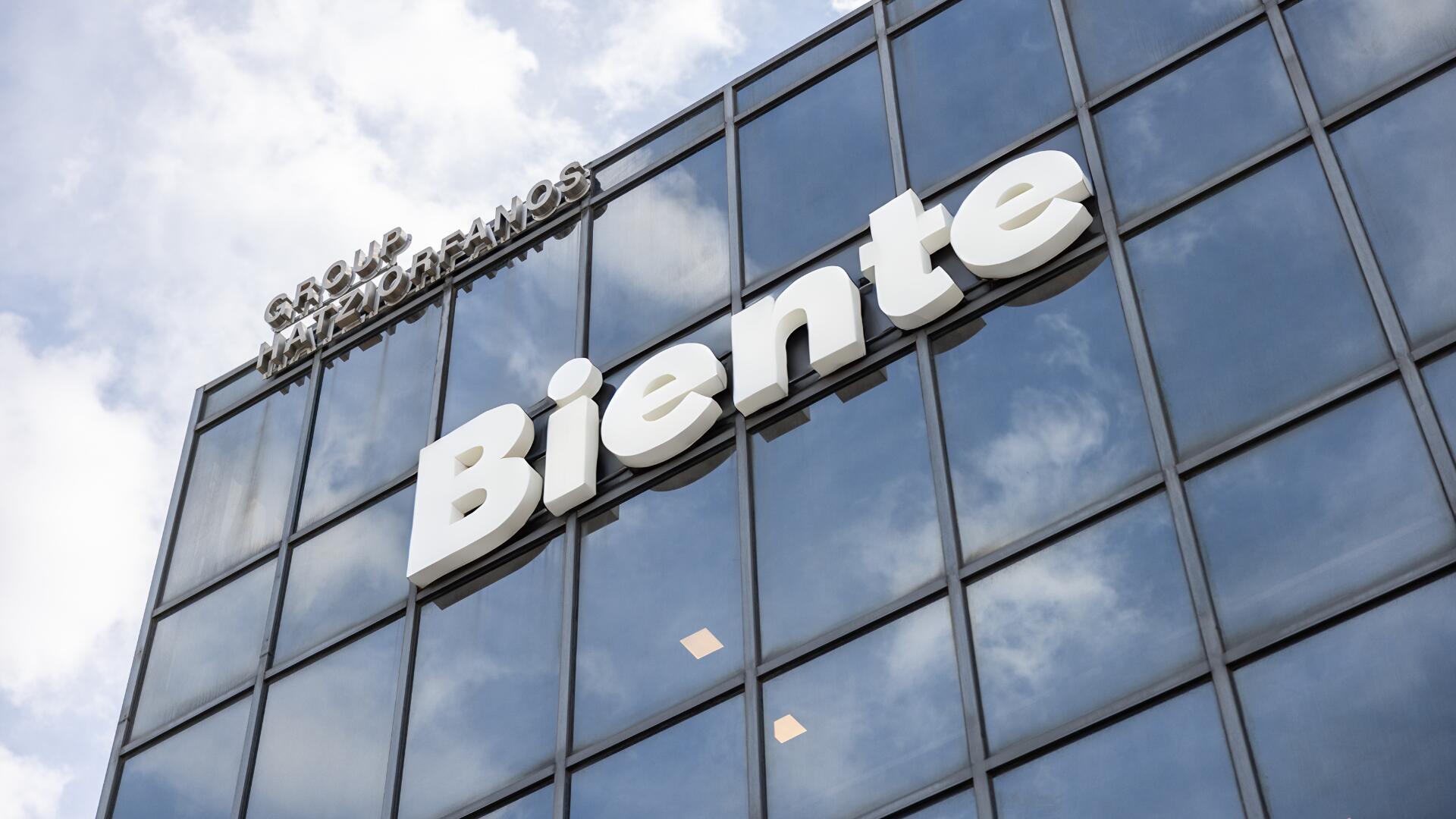 Biente: Η τέχνη του σύγχρονου living